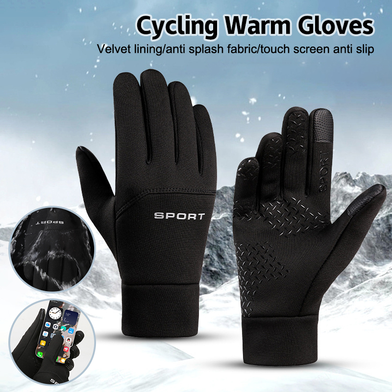Zimowe rękawice do biegania na – Magic Touch Glove recenzja i cena