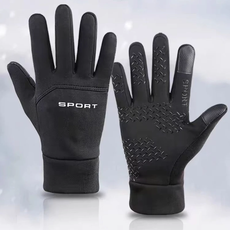 Ciepłe rękawice zimowe 2026 do – Magic Touch Glove recenzja i cena