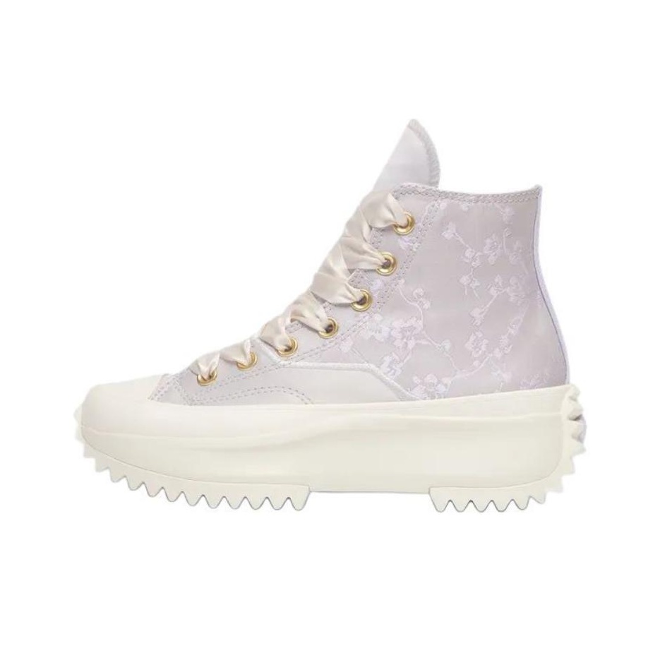 Converse Run Star Hike Buty co – Converse Shoes Run Star Hike recenzja i cena