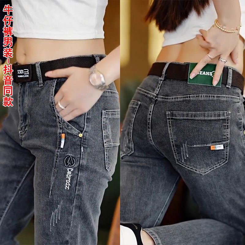 Męskie spodnie w stylu koreańs – Levis Jeans 501 recenzja i cena