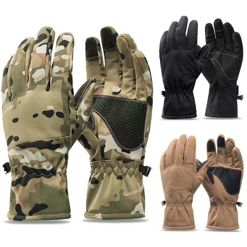 Rękawice taktyczne outdoorowe  – Ski Glove Waterproof recenzja i cena